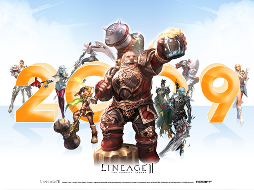 Lineage II - Появились новые обои для PC и iPhone