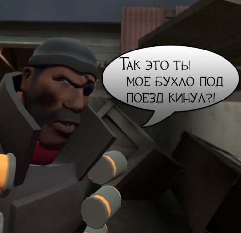 Team Fortress 2 - И еще Gmod