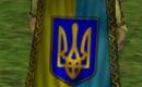 Ukraine_cloak_male
