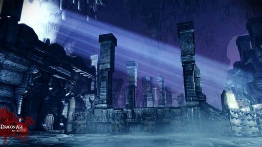 Dragon Age: Начало - Новая локация - Кэл’Хирол
