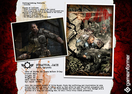 Gears of War 3 - Персонажи