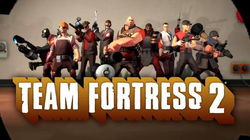 Team Fortress 2 - В ожидании апдейта...