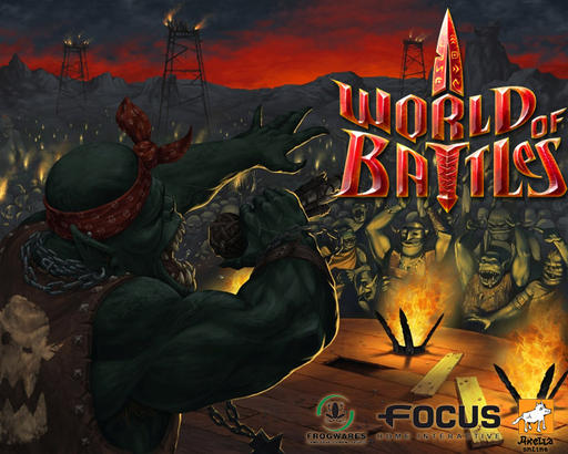 World of Battles - Битва началась 