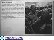 Warhammer 40,000: Dawn of War - Боги Хаоса и их демоны