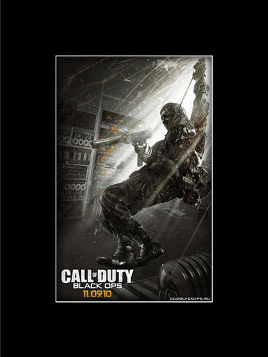 Call of Duty: Black Ops - Бонусы предзаказа Call of Duty: Black Ops