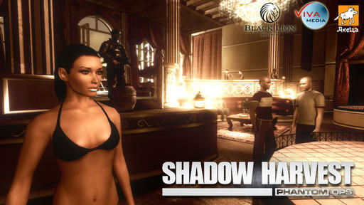Shadow Harvest: Phantom Ops - Мира Ли