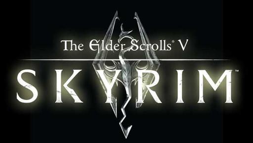 Elder Scrolls V: Skyrim, The - 1С, Резервации, Стим.