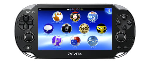 Новости - PlayStation Vita: в Европе — 22 февраля