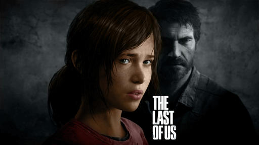 The Last of Us - The Last of Us | О сюжете