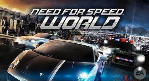 Need for Speed: World - Обзор Need For Speed World