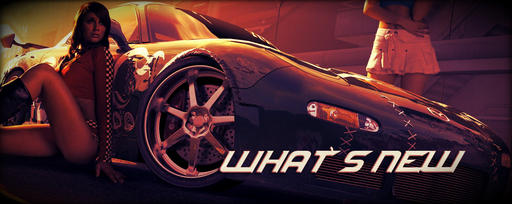 Need for Speed: World - What's new?