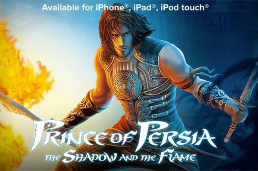 Цифровая дистрибуция - Prince of Persia The Shadow and the Flame бесплатно.