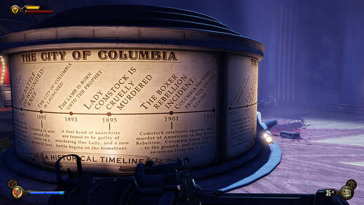 BioShock Infinite - Религия в Bioshock Infinite
