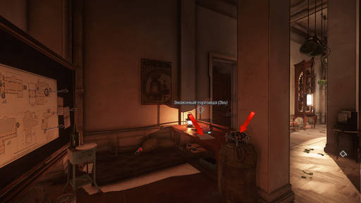 Dishonored 2 - Гайд по поиску чертежей в Dishonored 2