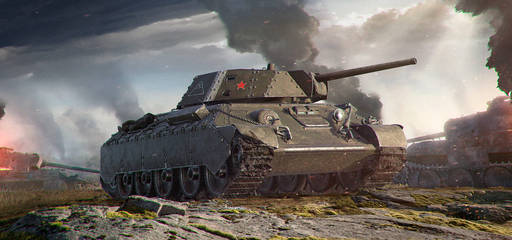 World of Tanks - Игровое событие "Курская битва". Первая задача.