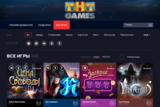 NIKITA ONLINE укрепляет партнерство с игровым порталом «ТНТ-Games»